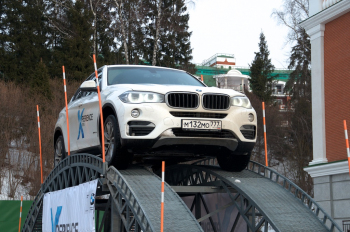 bmw-xperience15-6.jpg