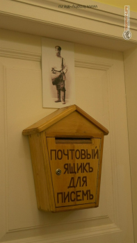 Фото Трофи-лайф 4х4 покатушка-экспедиция Тульская История 4-6.11.22 -- (175).JPG