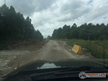 Фото Трофи-лайф 4х4 экспедиция Кольский 2016 -477.JPG