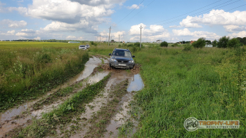 Фото Трофи-лайф 4х4 покатушка Радужный Водопад 03.07.21 - 331.jpg