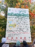 2023-10-08 13-05-04.JPG