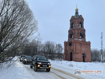 Фото Трофи-лайф 4х4 покатушкаэкспедиция Восточные Пряности 23-5.02.23 - 155.JPG