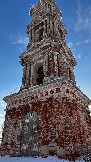 IMG_2797.JPG