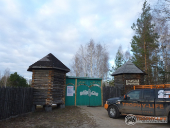 Фото Трофи-лайф 4х4 экспедиция Рязанское Княжество 20-21.04.13 -79.JPG