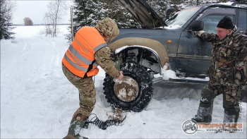 Фото Трофи-лайф 4х4 покатушка Верейские Тропинки 06.02.21 - 15.jpg