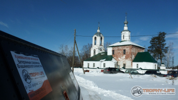 Фото Трофи-лайф 4х4 экспедиция Владимирские Сокровища 08-11.03.13 -38.JPG