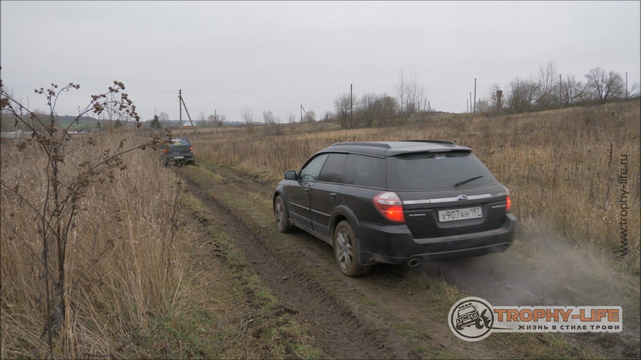 Фото Трофи-лайф 4х4 покатушка-экспедиция Тульская История 4-6.11.22 -- (107).jpg Фото Трофи-лайф 4х4 покатушка-экспедиция Тульская История 4-6.11.22 -- (107).jpg