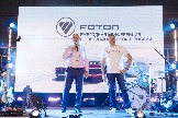 FOTON 2026 (585 of 665).jpg