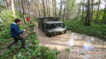 Фото Трофи-лайф 4х4 покатушка Южные Косогоры 20.09.20 - 36.jpg