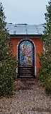 IMG_20231106_092411.jpg