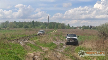 Фото Трофи-лайф 4х4 покатушка Пещера Володары 15.05.21 - 158.jpg