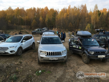 Фото Трофи-лайф 4х4 покатушка Берендеево Царство 09.10.21 - 128.JPG