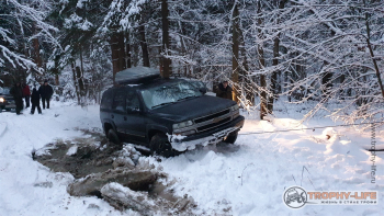 Фото Трофи-лайф 4х4 покатушка Южные Косогоры 08.01.21 -461.jpg