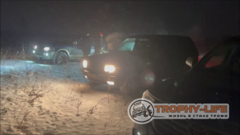 Фото Трофи-лайф 4х4 покатушка Коломенские Сладости 28.01.23 - 144.jpg
