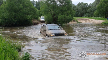 Трофи-лайф Южные Косогоры 13.06.2020 - 102.jpg