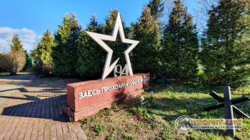 Фото Трофи-лайф 4х4 покатушка Можайские Тропы 09.05.22 - 956.jpg