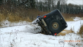 Фото Трофи-лайф 4х4 покатушка Ожерелье Озёр 19.11.22 - 137.jpg