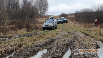 Фото Трофи-лайф 4х4 покатушка Стремиловский Рубеж 13.11.21 - 189.jpg