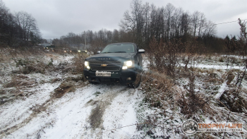 Фото Трофи-лайф 4х4 покатушка Волоколамские Бурлаки 21.11.20 - 116.jpg