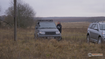 Фото Трофи-лайф 4х4 покатушка-экспедиция Тульская История 4-6.11.22 -- (125).JPG