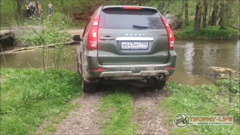 Фото Трофи-лайф 4х4 покатушка Пещера Володары 15.05.21 - 203.jpg