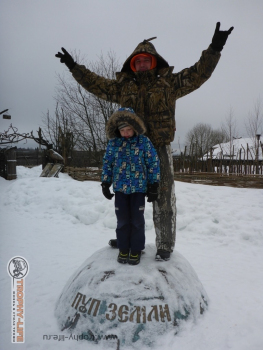 Фото Трофи-лайф 4х4 экспедиция Ярославское Золото 22-24.02.17 -5.JPG