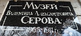 IMG_20231104_110443.jpg