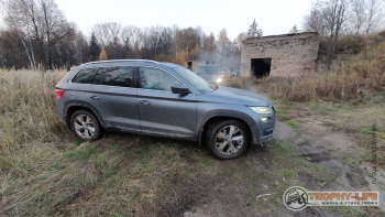 Фото Трофи-лайф 4х4 покатушка Радужный водопад 31.10.20 - 282.jpg