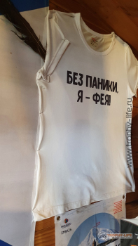 Фото Трофи-лайф 4х4 экспедиция Кольский Полуостров Русский Север 31.07.22-08.08.22 - 1640.jpg