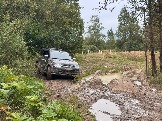 Изображение WhatsApp 2025-08-22 в 19.09.28_4abff9e9.jpg