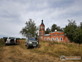 Фото Трофи-лайф 4х4 покатушка Вдоль Оки 05.09.20 - 3.JPG