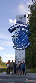 Фото Трофи-лайф 4х4 экспедиция Кольский 2016 -508.JPG