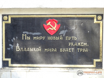 Фото Трофи-лайф 4х4 покатушка-экспедиция Рязанская Мещера 21-24.08.20 -48.JPG