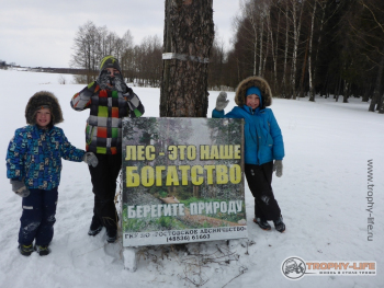 Фото Трофи-лайф 4х4 экспедиция Ярославское Золото 22-24.02.17 -150.JPG