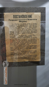 Фото Трофи-лайф 4х4 покатушка Бородино-Гагарин 09.04.22 - 231.jpg