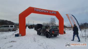 Фото Трофи-лайф 4х4 покатушка Володарские овраги 26.12.20 -1.jpg