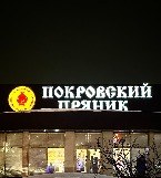 IMG_7806.jpg