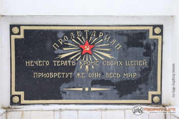 Фото Трофи-лайф 4х4 покатушка-экспедиция В Гости К Илье Муромцу 04-07.01.21 -720.JPG