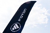 FOTON 2026 (284 of 665).jpg