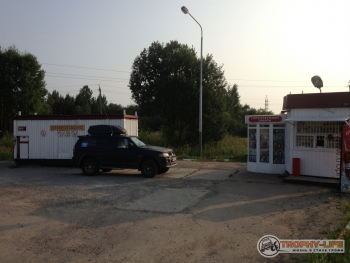 Фото Трофи-лайф 4х4 экспедиция Кольский 2016 -815.JPG