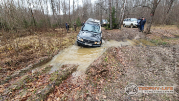 Фото Трофи-лайф 4х4 покатушка Стремиловский Рубеж 13.11.21 - 287.jpg