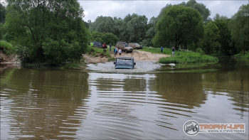 Трофи-лайф Южные Косогоры 13.06.2020 - 93.jpg
