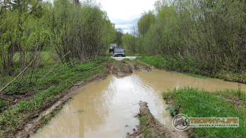 Фото Трофи-лайф 4х4 покатушка Старокалужский Тракт 14.05.22 - 248.jpg