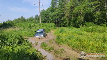 Трофи-лайф Старокалужски Тракт 12.06.2020 - 52.jpg