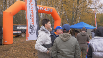 Трофи-лайф День рождения 15 лет в стиле Трофи -  (28).png
