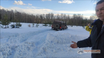 Фото Трофи-лайф 4х4 покатушка Каширское Достопримечательности 12.02.22 - 121.jpg