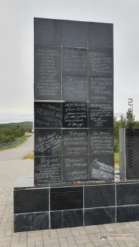 Фото Трофи-лайф 4х4 экспедиция Кольский Полуостров Русский Север 31.07.22-08.08.22 - 1846.jpg