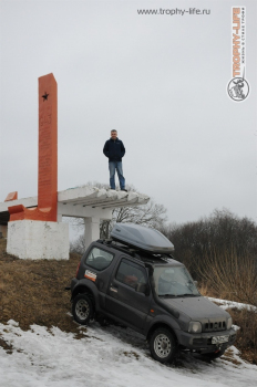Фото Трофи-лайф 4х4 экспедиция Бородино - Гагарин 21-23.02.15 -68.JPG