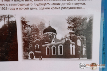 Фото Трофи-лайф 4х4 покатушка-экспедиция В Гости К Илье Муромцу 04-07.01 (381).JPG