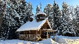 7D0E561C-F912-4658-861F-D98C187E0602.jpeg